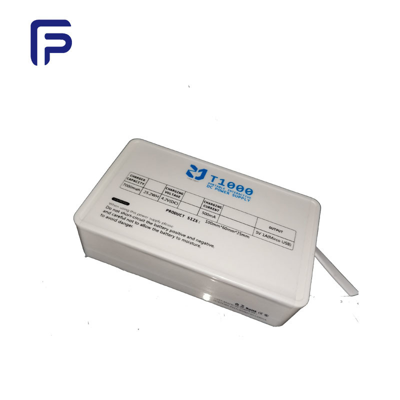 18650 5V 7Ah Lithium Ion Battery Charger UPS 5V 1A For Intelligent Audio Door Lock